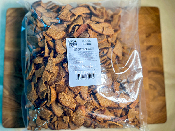 Гренки черные со вкусом буженины в Бийске