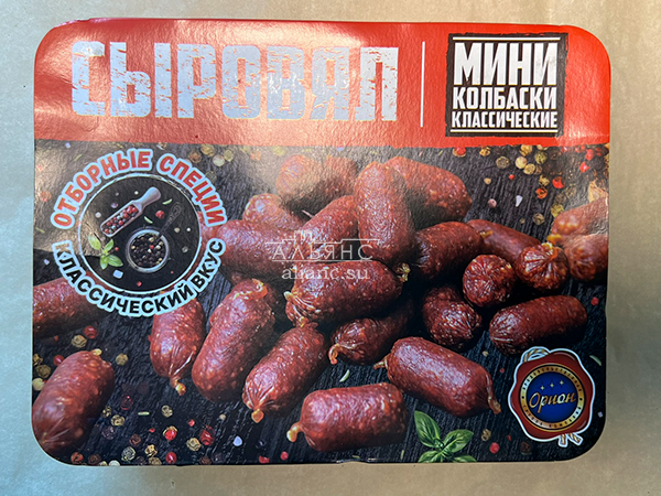 Колбаски (ВЕНГЕРСКИЕ) с/к (по 0,5кг) в Бийске