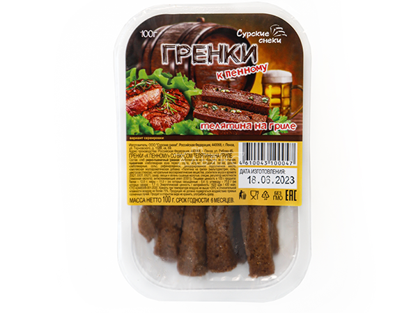 Сурские гренки Телятина на гриле (100 гр) в Бийске