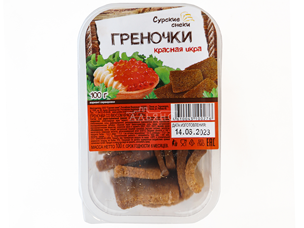 Сурские гренки со вкусом Красная икра (100 гр) в Бийске
