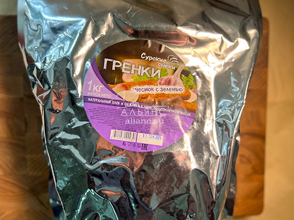 Деревенские гренки со вкусом чеснока и зеленью (Сурские) в Бийске