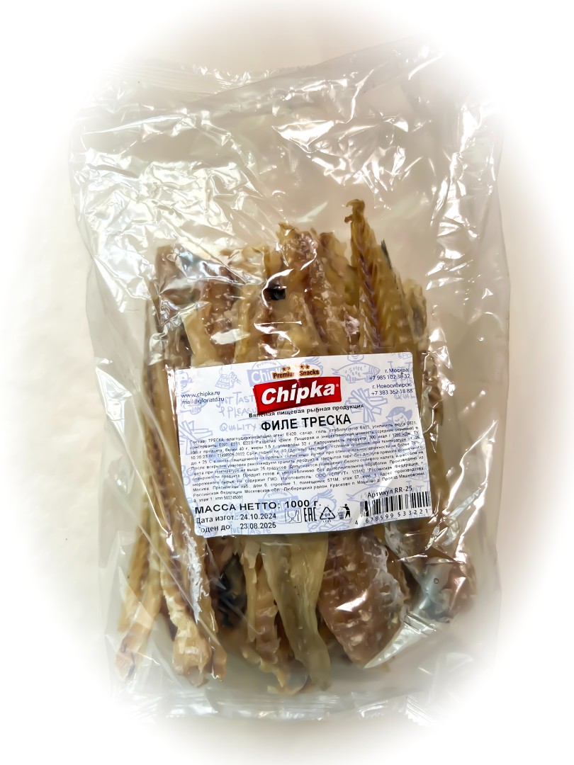 Треска филе (Chipka) 1кг в Бийске