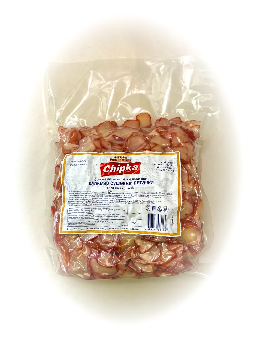 Осьминог (Chipka) в Бийске