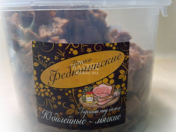 Гренки "ФЕДЮНИНСКИЕ" "Сало с горчицей" (ведро 900 гр.) в Бийске