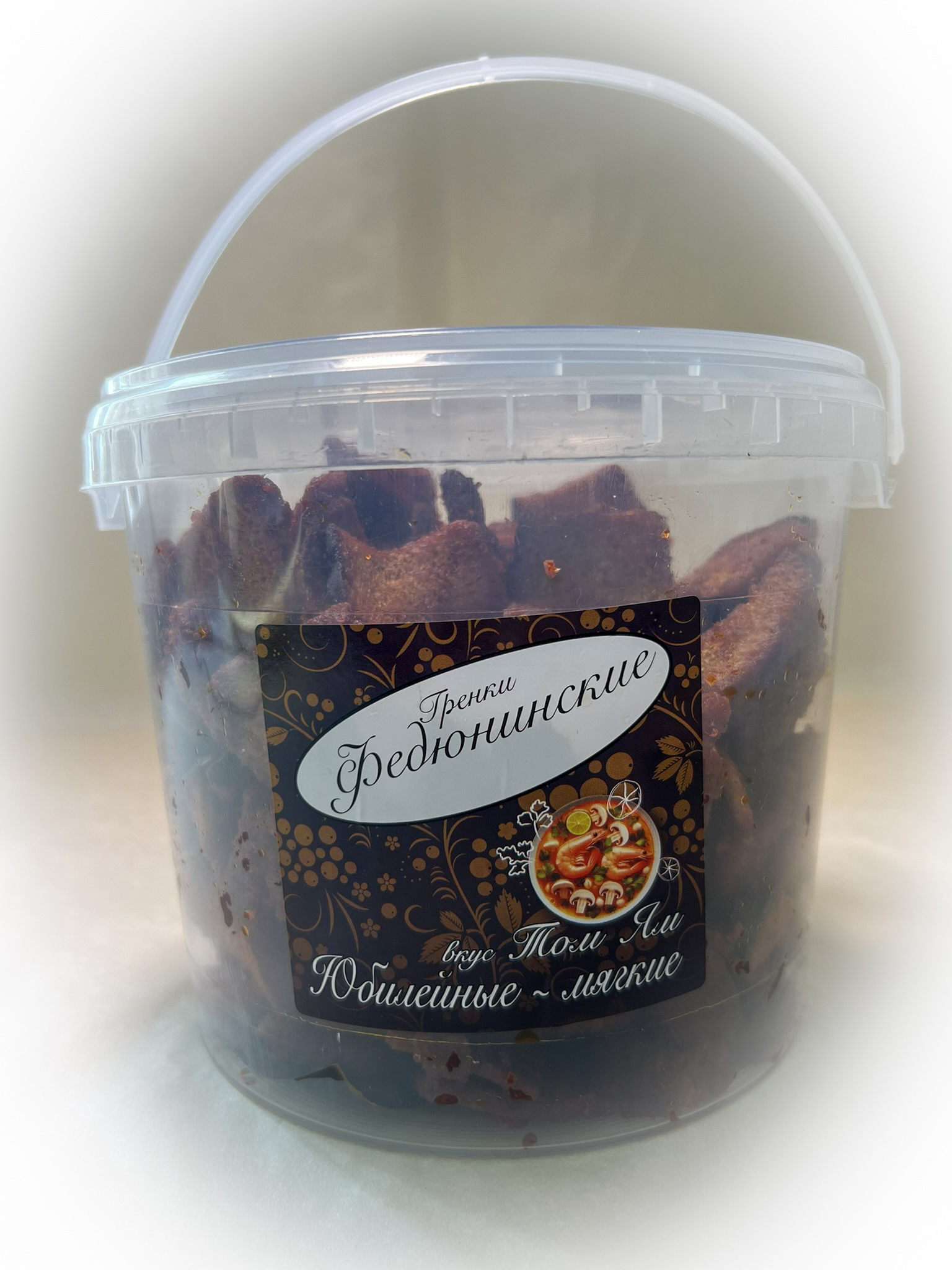 Гренки "ФЕДЮНИНСКИЕ" "Том ям" (ведро 900 гр.) в Бийске
