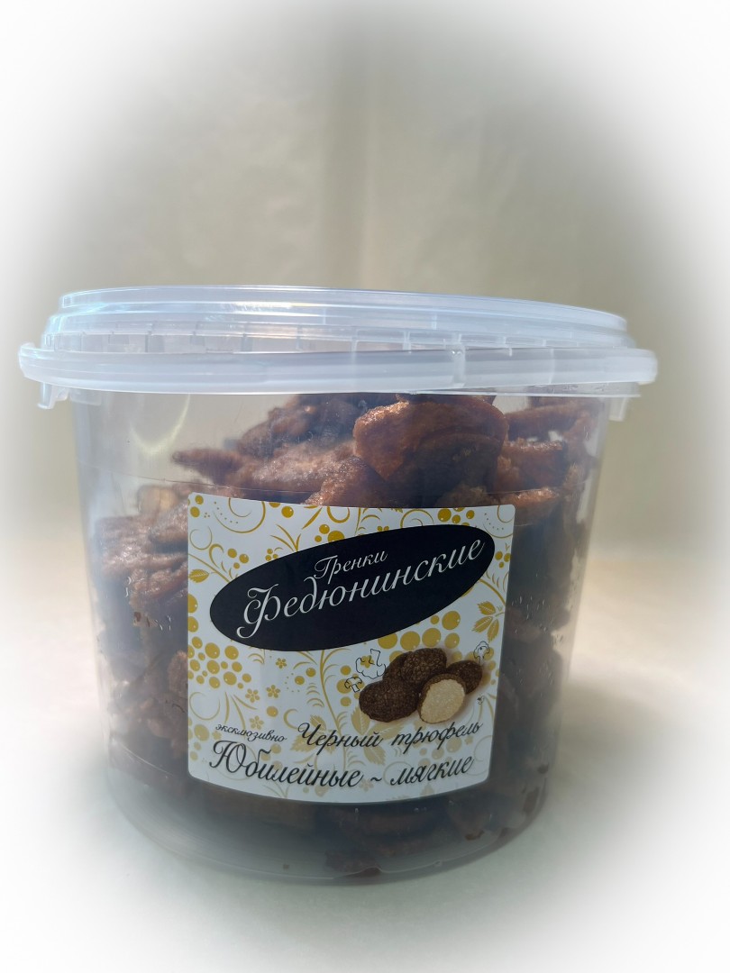 Гренки "ФЕДЮНИНСКИЕ" "Черный трюфель" (ведро 900 гр.) в Бийске