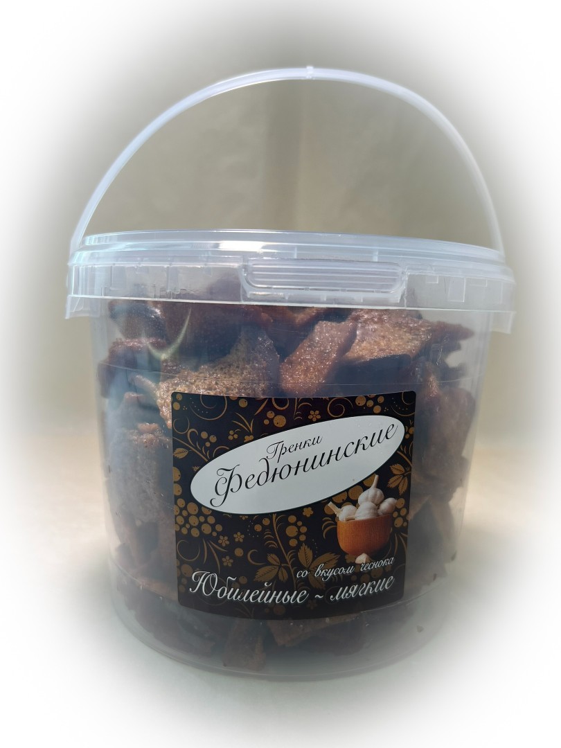 Гренки "ФЕДЮНИНСКИЕ" "Чеснок" (ведро 900 гр.) в Бийске