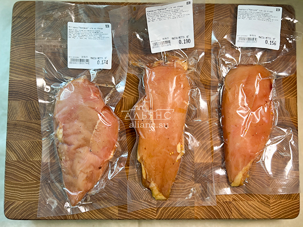 Продукт из мяса птиц "КАРПАЧО" с/к "Мировое" (г.Орёл) в Бийске