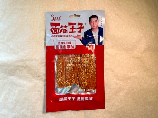 Сушка с солью 