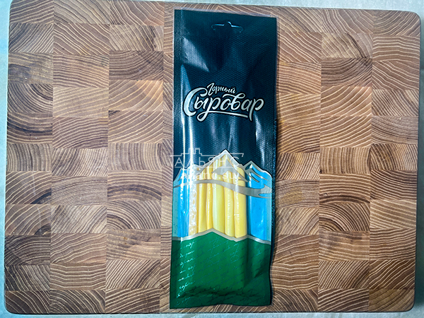 Сыр 60 гр ГОРНЫЙ СЫРОВАР (Балыковый копчёный) в Бийске