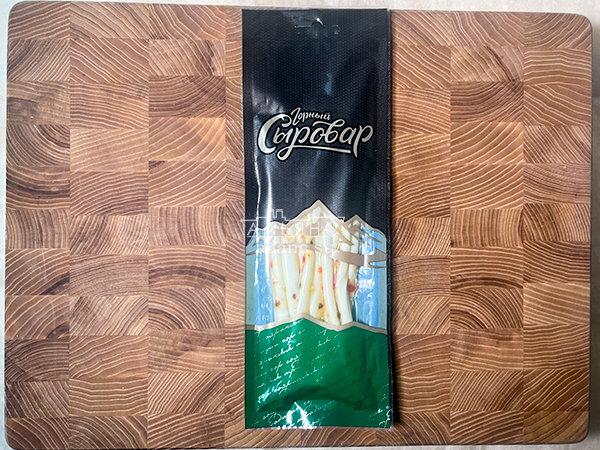 Сыр 60 гр ГОРНЫЙ СЫРОВАР (Балыковый с паприкой) в Бийске