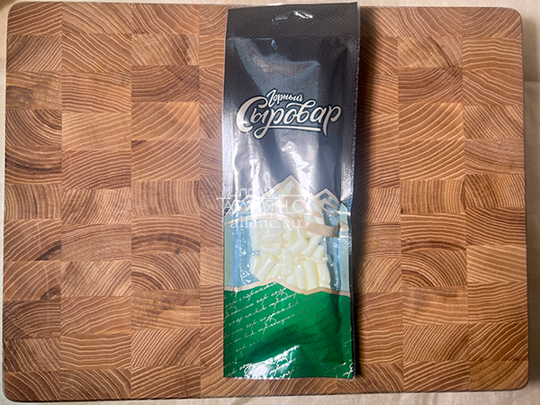 Сыр 60 гр ГОРНЫЙ СЫРОВАР (Бочонок) в Бийске