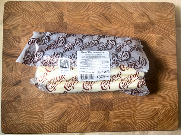 Сыр 1 кг ГОРНЫЙ СЫРОВАР (Балыковый) в Бийске