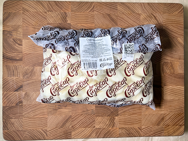 Сыр 1 кг ГОРНЫЙ СЫРОВАР (Бочонок) в Бийске