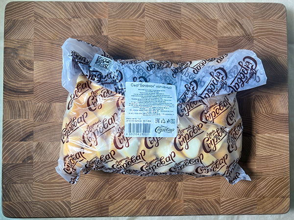 Сыр 1 кг ГОРНЫЙ СЫРОВАР (Бочонок копчёный) в Бийске