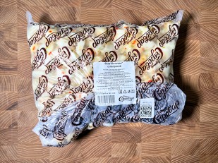 Фрайчизы со вкусом холодец и хрен (100 гр.): Сыр ГОРНЫЙ СЫРОВАР (Бочонок с паприкой)