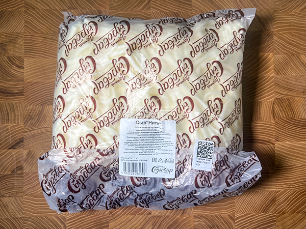 Сыр 1 кг ГОРНЫЙ СЫРОВАР (Нити) в Бийске