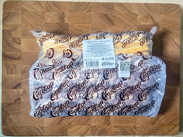 Сыр 1 кг ГОРНЫЙ СЫРОВАР (Нити копчёные) в Бийске