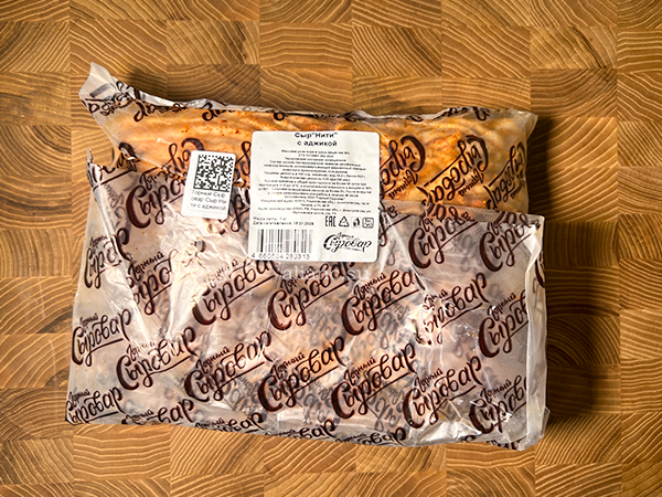 Сыр 1 кг ГОРНЫЙ СЫРОВАР (Нити с аджикой) в Бийске