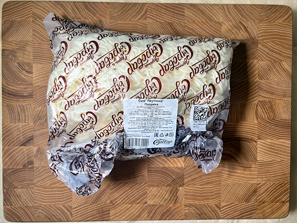 Сыр 1 кг ГОРНЫЙ СЫРОВАР (Паутинка с паприкой) в Бийске