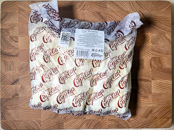 Сыр ГОРНЫЙ СЫРОВАР (Метёлка) в Бийске