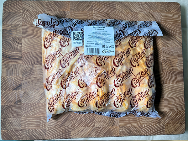 Сыр 1 кг ГОРНЫЙ СЫРОВАР (Метёлка аджика) в Бийске