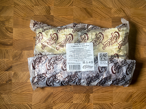 Сыр 1 кг ГОРНЫЙ СЫРОВАР (Бочата с укропом и чесноком) в Бийске